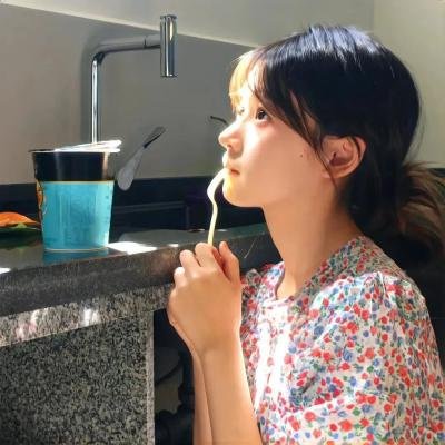 三心一意